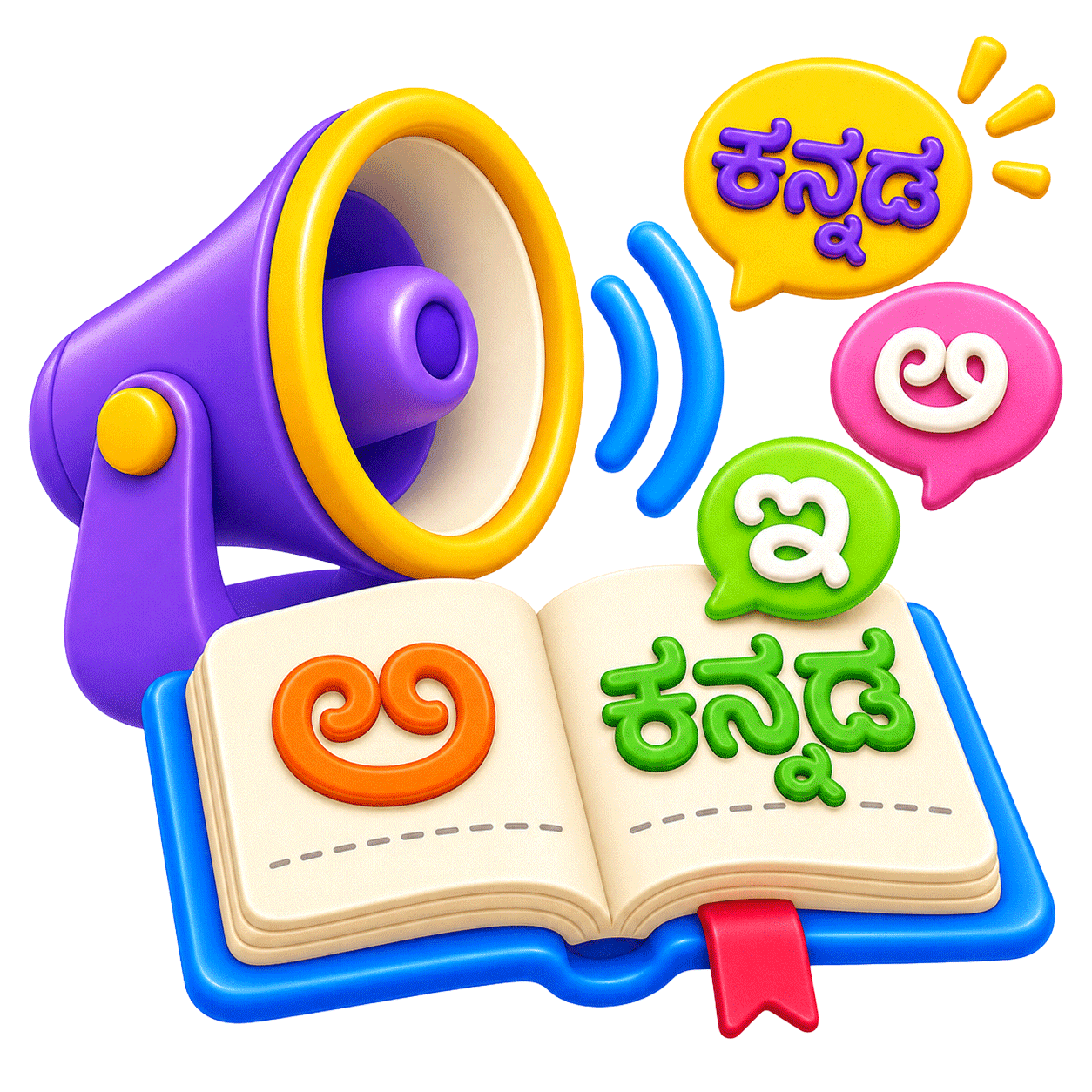 Vocab & Phonics